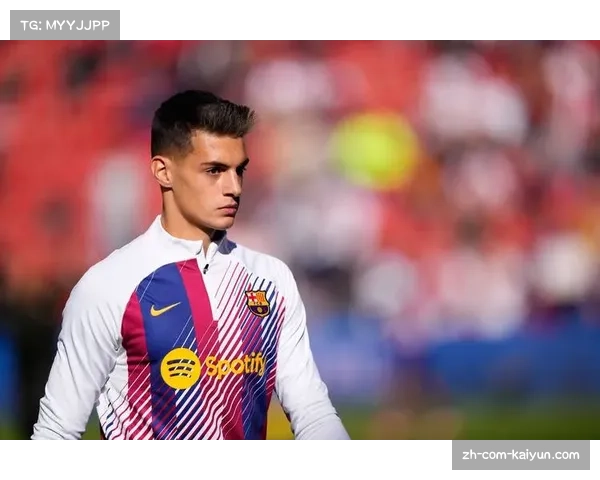 巴萨困境中重燃希望拉玛西亚青训成为财政危机下的复兴引擎