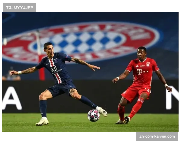 巴黎圣日耳曼1-2不敌拜仁 主场失利后小组出线形势复杂