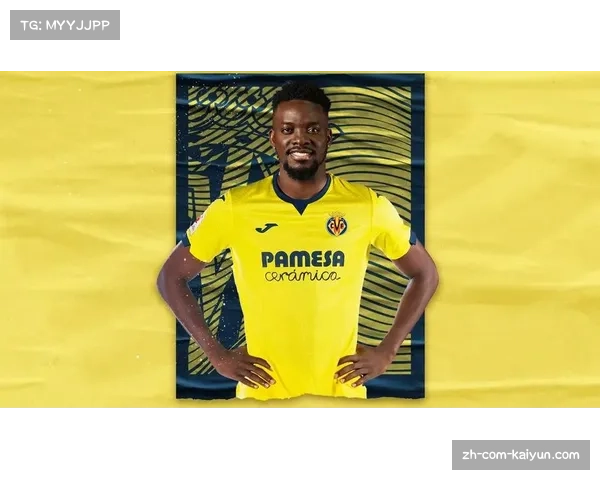 比利亚雷亚尔本轮告捷 凭借冬窗后的新阵容逐渐找回欧战区竞争力